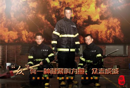 仿制瑞德福大学文凭毕业证